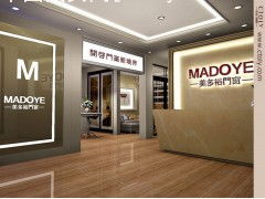 品牌形象策劃與企業形象設計 構建企業核心競爭力的商務服務